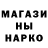 Метадон VHQ Kate Nizhegorodova