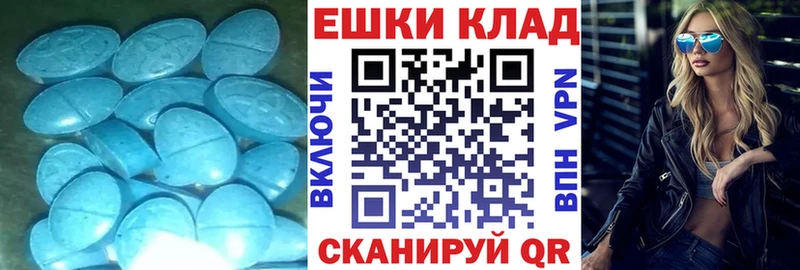 Купить  Ядрин  Экстази Punisher 