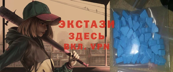кокаин премиум Арсеньев