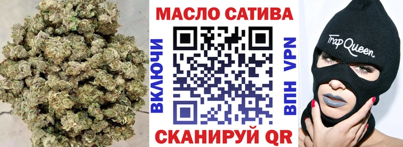 ТГК Wax  Купить где  Ядрин 