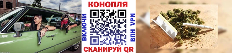 Купить  Ядрин  Шишки марихуана гибрид 